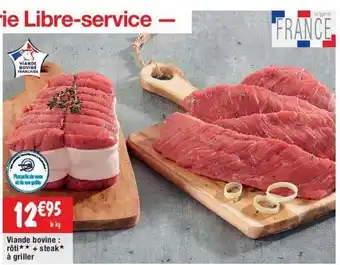Cora x Carrefour Viande bovine offre