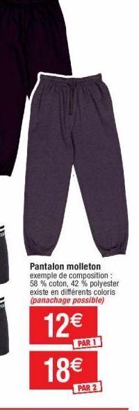 Cora x Carrefour Pantalon offre