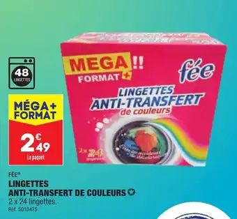 Lingettes anti-transfert de couleurs