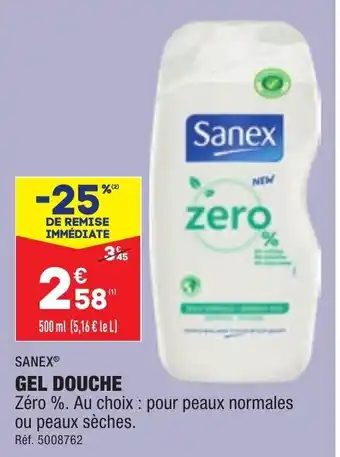 ALDI Gel douche offre