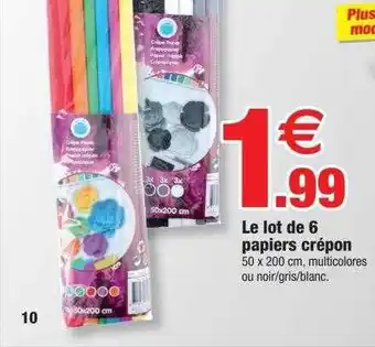 Bazarland Le lot de 6 papiers crépon offre
