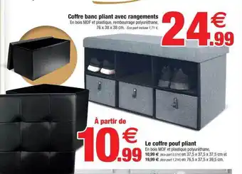 Bazarland Coffre banc pliant avec rangements, le coffre pouf pliant offre