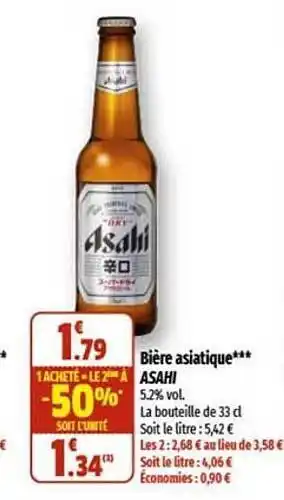 Coccinelle Supermarché Bière asiatique asahi offre