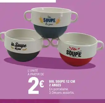 Bol Soupe 12cm 2 Anses