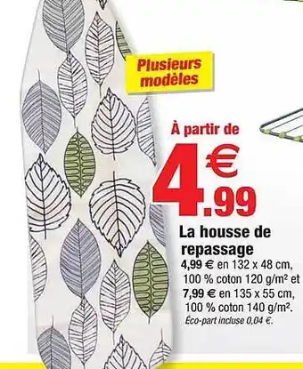 Bazarland La housse de repassage offre