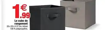 Le cube de rangement