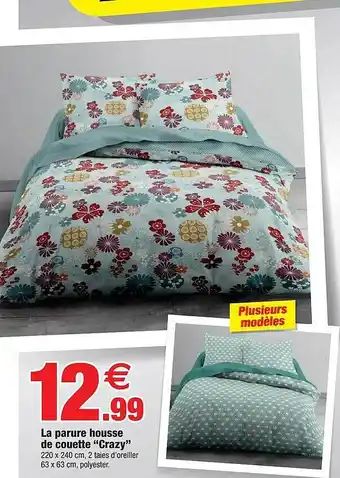 La parure housse de couette