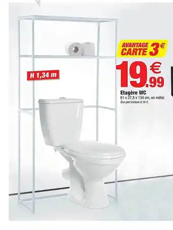 Bazarland Étagère wc offre