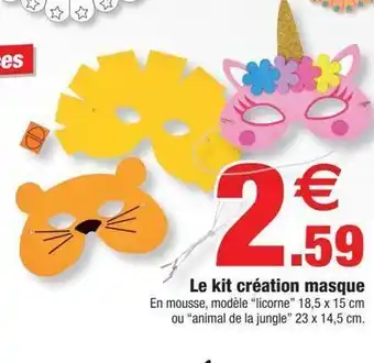 Bazarland Le kit creation masque offre