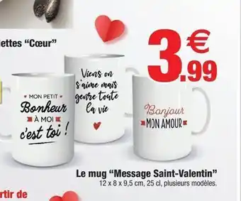 Bazarland Le mug message saint-valentin offre