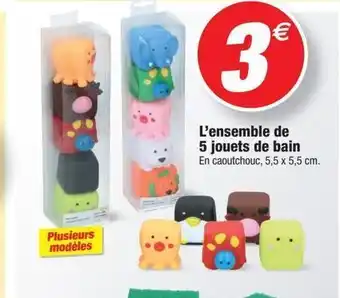 LÂŽensemble de 5 jouets de bain