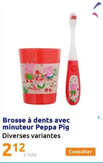 Brosse à dents avec minuteur peppa pig