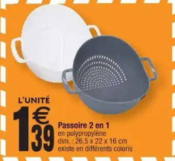 Passoire 2 en 1