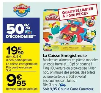 La caisse enregistreuse playdoh