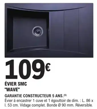 Évier SMC Wave
