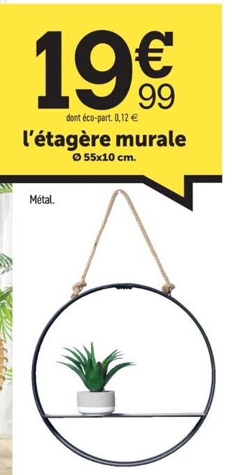 L'étagére Murale