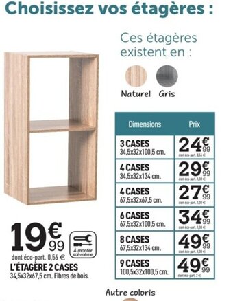 L'étagére 2 Cases