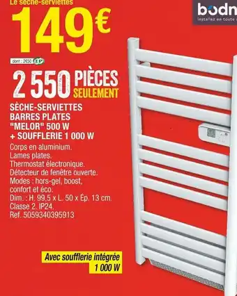 Brico Dépôt Séche-Serviettes Barres Plates "Melor" 500 W +Soufflerie 1 000 W offre