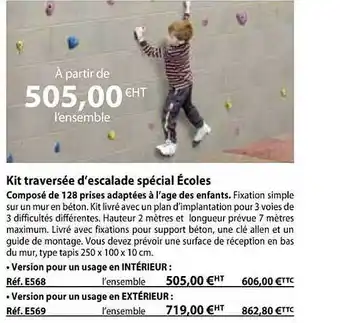 Casal Sport Kit traversée d'escalade spécial écoles offre