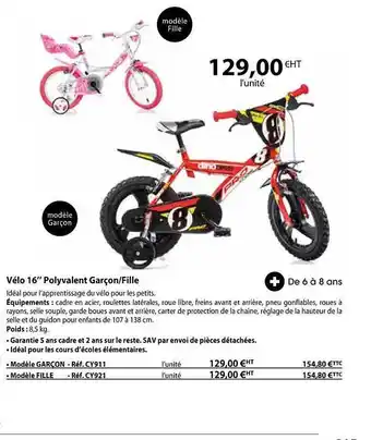 Casal Sport Vélo 16 offre