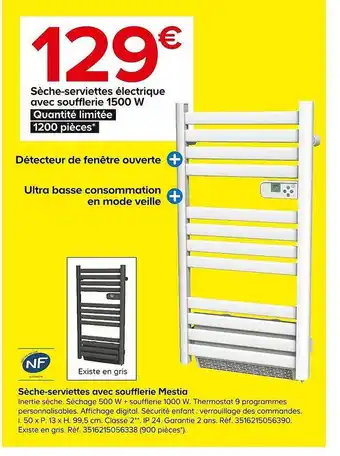 Sèche-serviettes électrique avec soufflerie 1500 w mestia