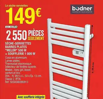 Sèche-serviettes barres plates