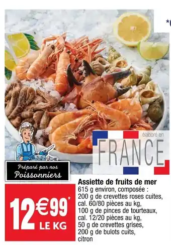 Cora x Carrefour Assiette de fruits de mer offre