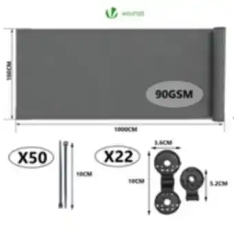Vounot brise vue occultant en hdpe 90g/mÂČ 1x10m avec attaches de fixation gris