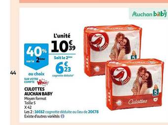 Auchan Culottes auchan baby offre