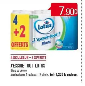 Match J'essuie-tout lotus offre