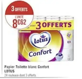 Casino Supermarchés Papier Toilette Blanc Confort Lotus offre