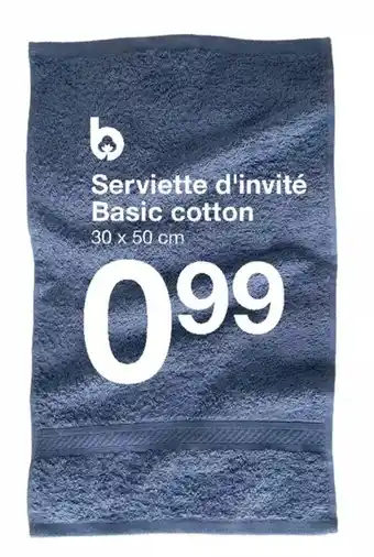 serviette D'Invité Basic Cotton