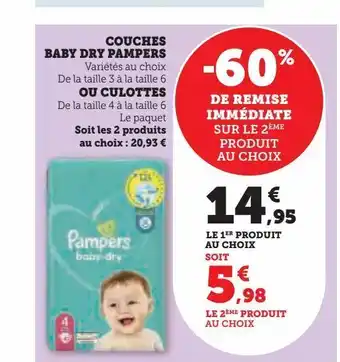 Super U Couches baby dry pampers ou culottes offre