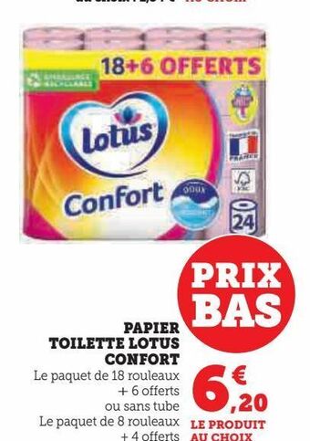 Super U Papier toilette lotus confort offre