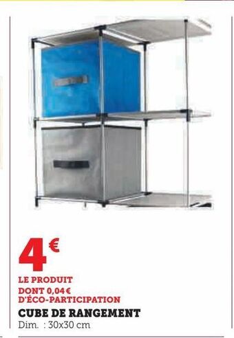 Hyper U Cube de rangement offre