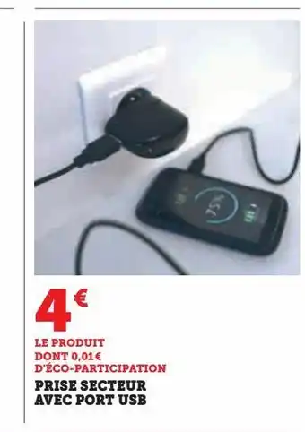 Prise secteur avec port sub