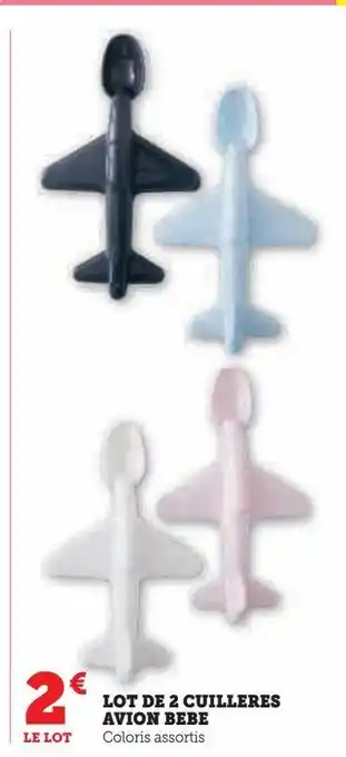 Lot de 2 cuillères avion bebe