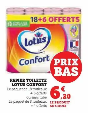 Hyper U Papier toilette lotus confort offre