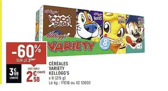 Spar Céréales variety kellogg's -60% sur le 2ème offre