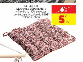 La Galette de Chaise Deperlante