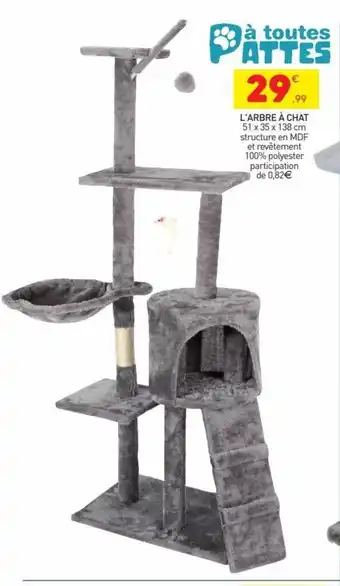 Stokomani l'Arbre a Chat offre