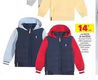 Stokomani La Veste Bi-Matière offre