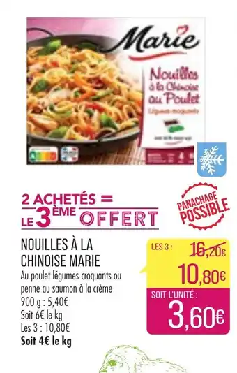 Match Nouilles à la Chinoise Marie offre