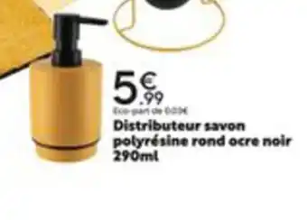 Maxi Bazar Distributeur Savon Polyrésine Rond noir 290 ml offre