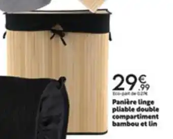 Maxi Bazar Paniére Linge Double Compartiment Bambou et Lin offre