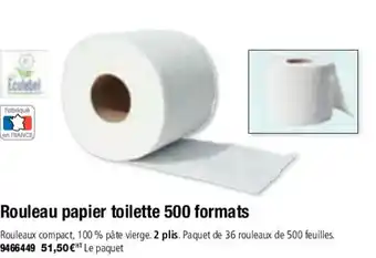 Plein ciel Rouleau Papier Toilette 500 formats offre