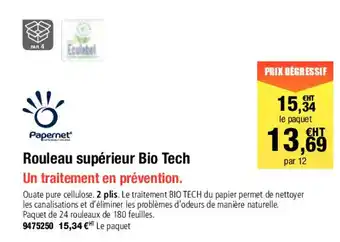 Plein ciel Rouleua Supèrieur Bio Tech offre
