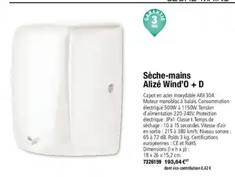 Sèche -Mains Alizè Wind 'O + D