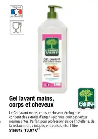Gel Lavant Mains Corps Et Cheveux
