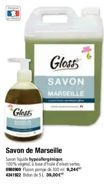 Savon de Marseille
